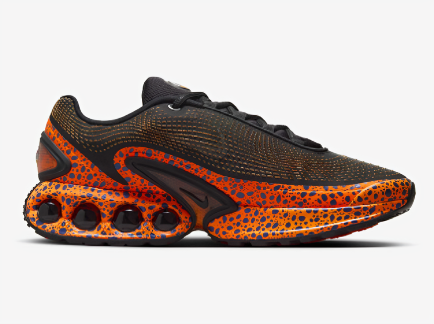 Nike Air Max Dn Premium Electric